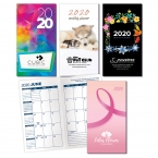 Promotional 2020 Soft Touch Handy Planner
