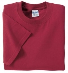 Promotional Gildan(r) Ultra Cotton(r) Tshirt